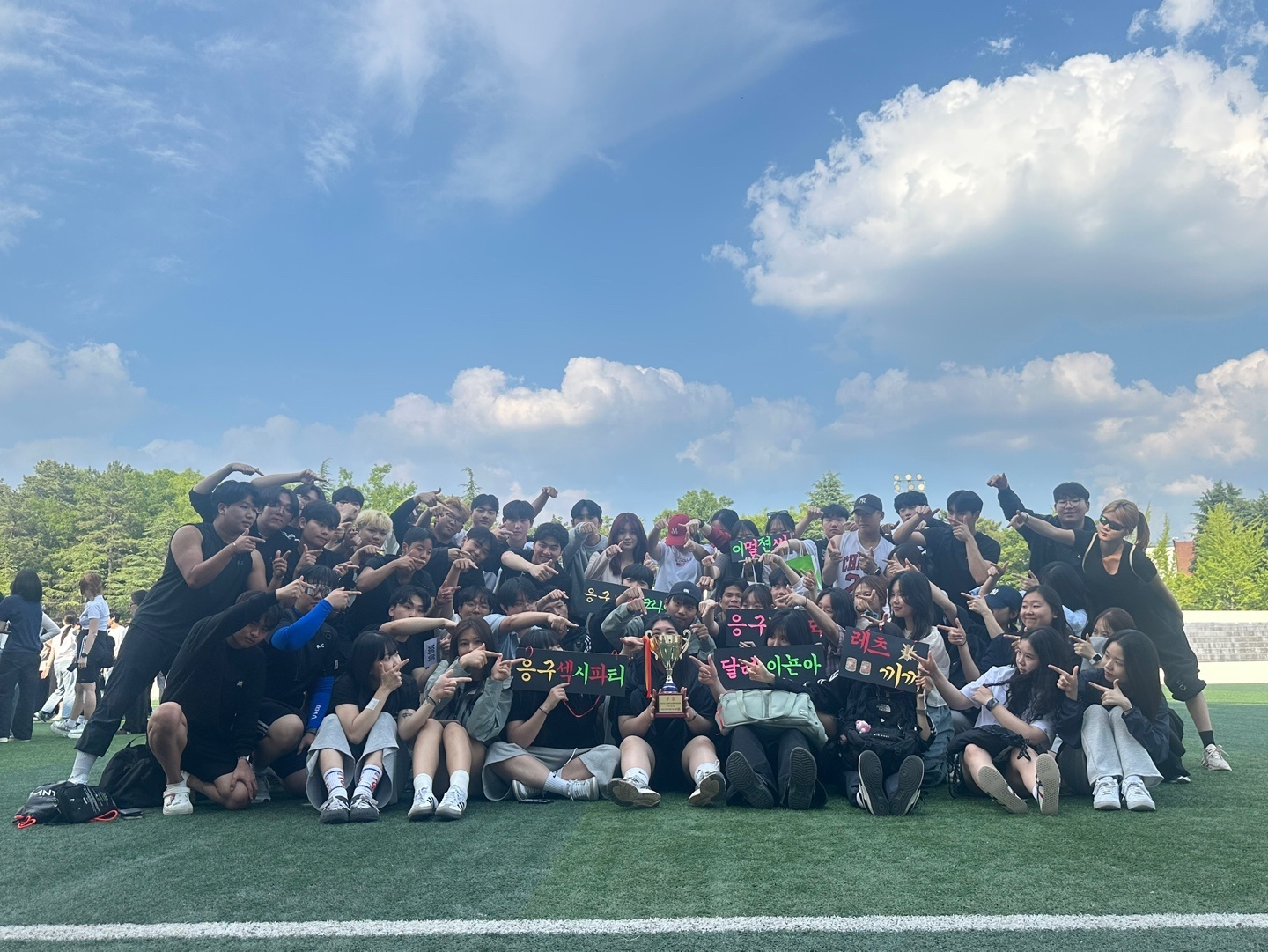 2025학년도 보건바이오대학 체육대회